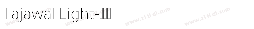 Tajawal Light字体转换